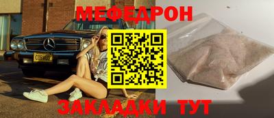 соль курить ск Шахты