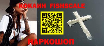 соль курить ск Шахты