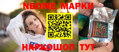 соль курить ск Шахты