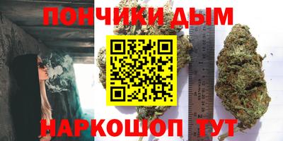 соль курить ск Шахты