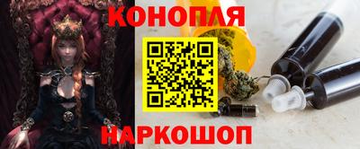 соль курить ск Шахты